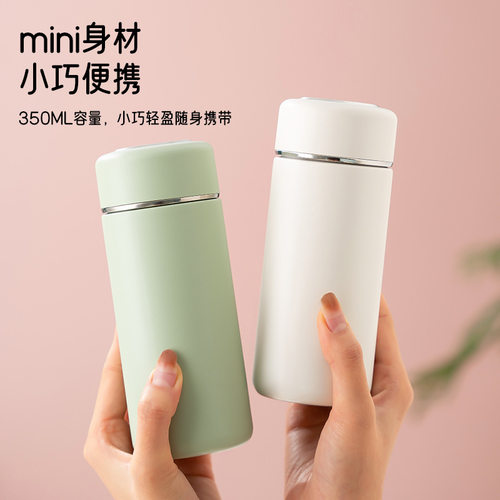 迷你保温杯定制logo男女小巧便携水杯定做学生杯子刻字口袋礼品杯