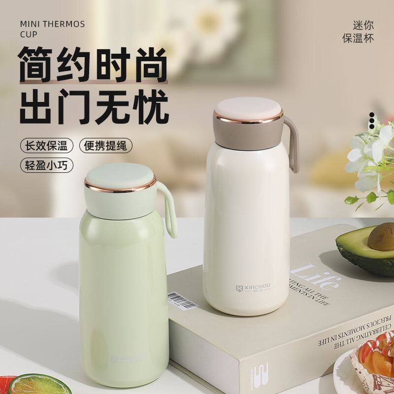 迷你保温杯定制logo手提水杯批发印字伴手礼品杯定做纪念杯子刻字