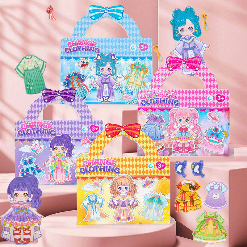 换装冰箱贴儿童卡通公主贴纸包女孩磁性反复益智玩具磁力贴画,玩具/童车/益智/积木/模型,拼图/拼板,淘宝优惠券,粉丝福利购,淘宝优惠卷