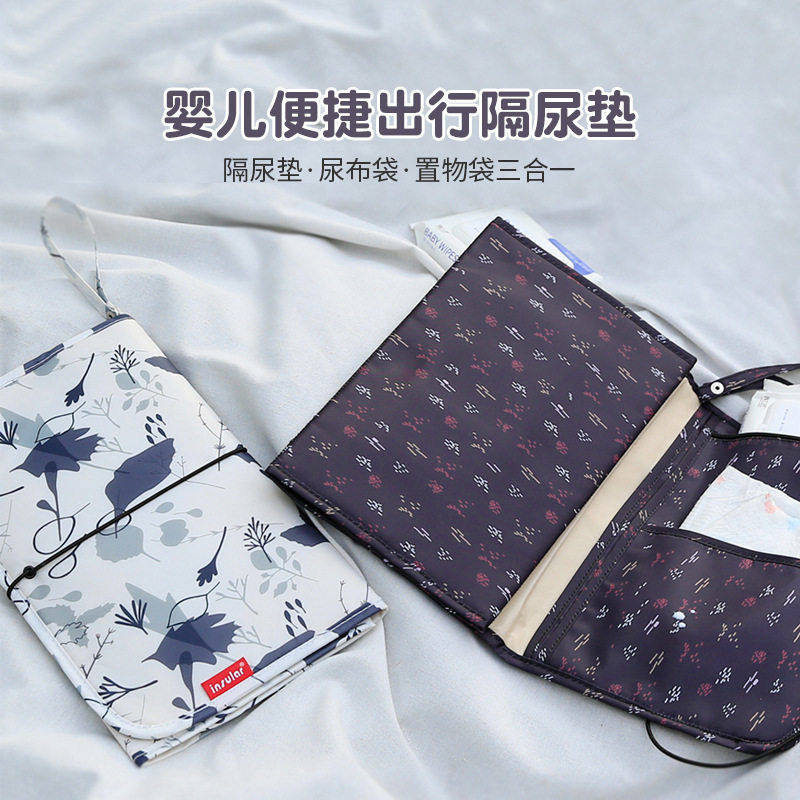 便携防水尼龙婴儿换尿布垫尿布包多功能换尿布台母婴用品跨境,婴童尿裤,隔尿垫巾,淘宝优惠券,粉丝福利购,淘宝优惠卷