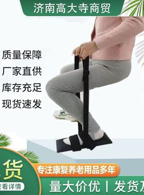 膝关节康复运动训练器下肢腿骨折术后弯曲伸直伸展腿部康复器