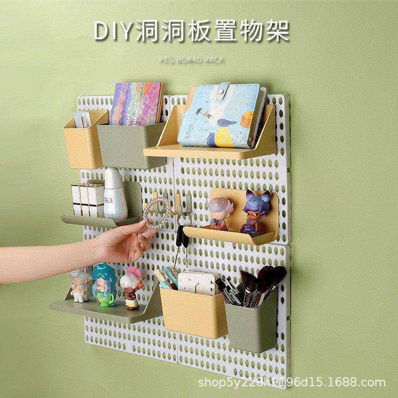 免打孔家用洞洞板墙壁宿舍厨房浴室墙上置物架搁板壁挂收纳架隔板,收纳整理,CD架,淘宝优惠券,粉丝福利购,淘宝优惠卷