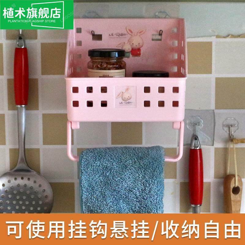 卫生间强力吸盘置物架可移动浴室吸壁粉收纳架多用置物篮小兔草架
