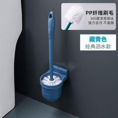 放马桶刷的盒子子免打孔收纳蹲便池清洁壁挂架套装家用厕所刷子