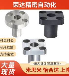 定位销衬套 YER01 YER02-P6 P8 P10 P12-L8 L10 L12 L16 L20 L25