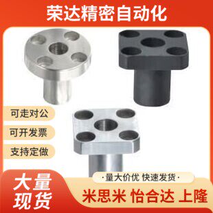 定位销衬套 YER01 YER02-P6 P8 P10 P12-L8 L10 L12 L16 L20 L25