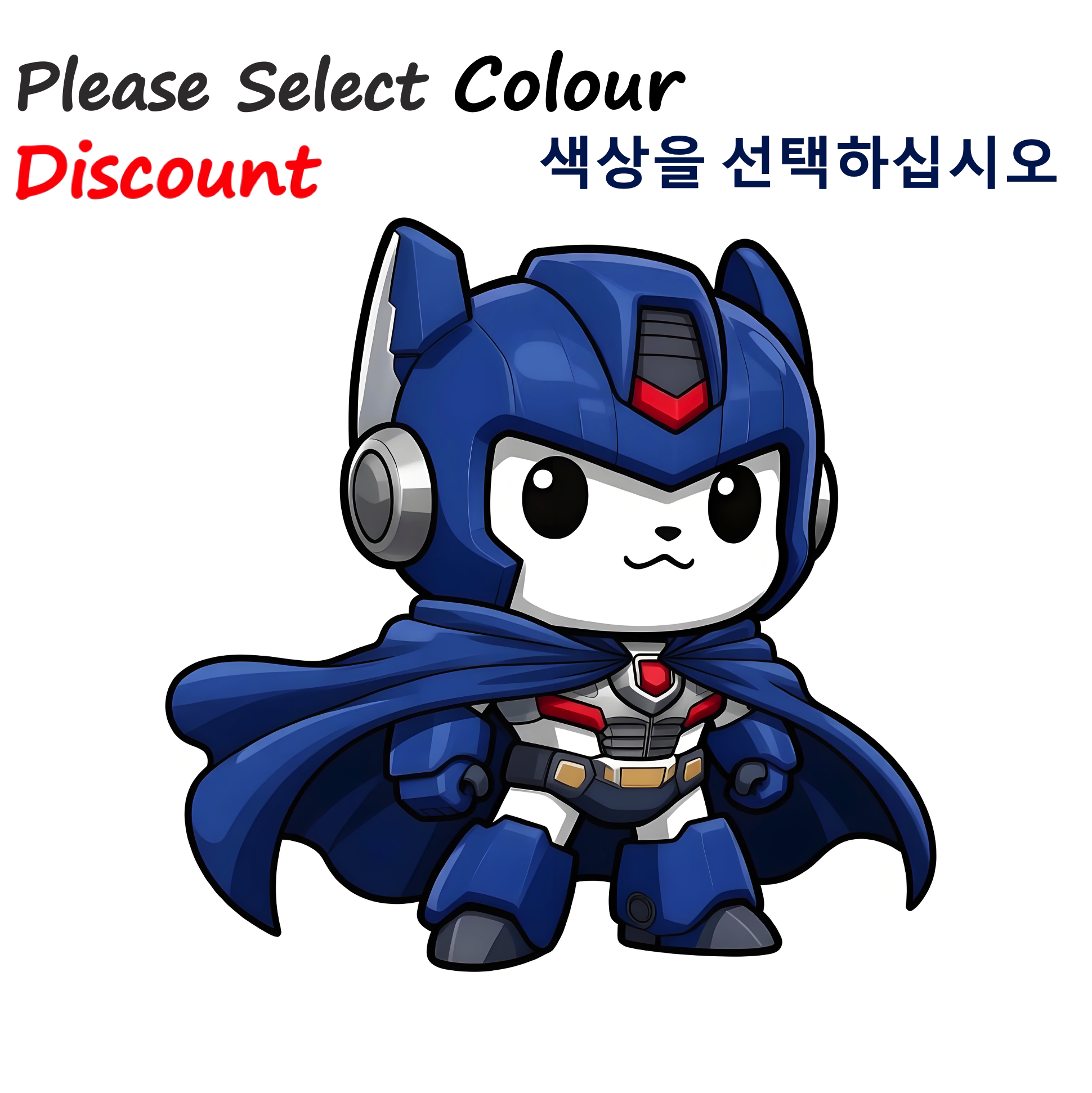 thumbnail for [Discount] DIY design customization YGMY