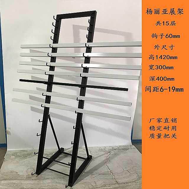 多功能大理石台条方通管展架卷纸罗马杆腰线条瓷砖木地板展示架
