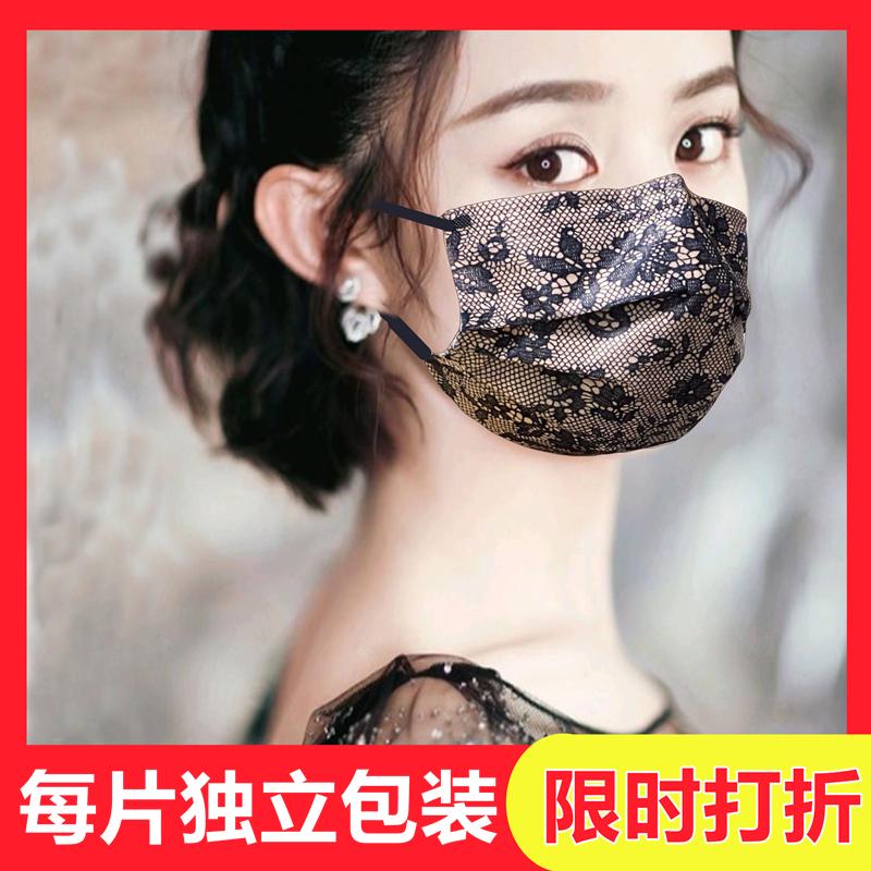 黑色女士蕾丝口罩一次性高颜值印花新年2022网红冬季性感时尚潮款