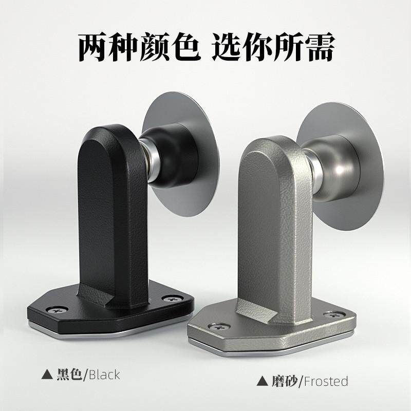 免打孔门吸304加厚不锈钢地吸门挡门碰卫生间强磁吸门器防撞门顶,基础建材,门挡,淘宝优惠券,粉丝福利购,淘宝优惠卷