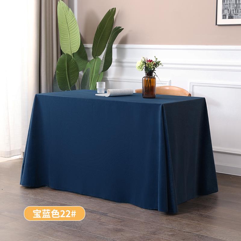 zm6h批发桌布纯色桌布办公长方形印字会议桌布台布签到台绒布桌布