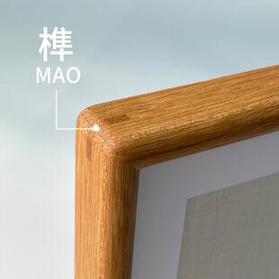 学习很苦坚持很酷摆件学生励志摆台桌面书法字画自律座右铭挂画