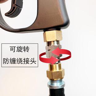 高压洗车水枪快接 洗车机防缠绕接头 清洗机高压管360度旋转接头