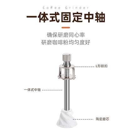 天喜咖啡豆研磨机手磨咖啡机家用器具小型手动研磨器手摇磨豆机