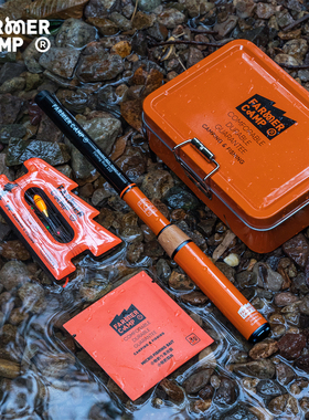 farmer camp蜂鸟小物钓套装微物杆短节溪流钓鱼竿手杆鳑鲏马口竿