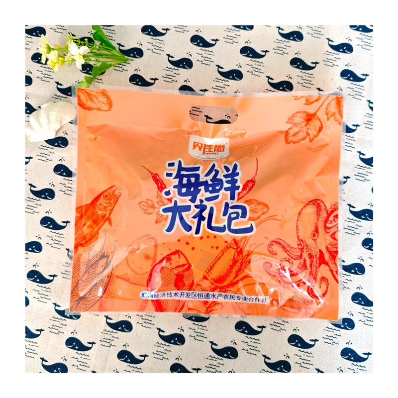 威海特产海鲜零食大礼包 即食鱼海味鱼干独立小包装500g