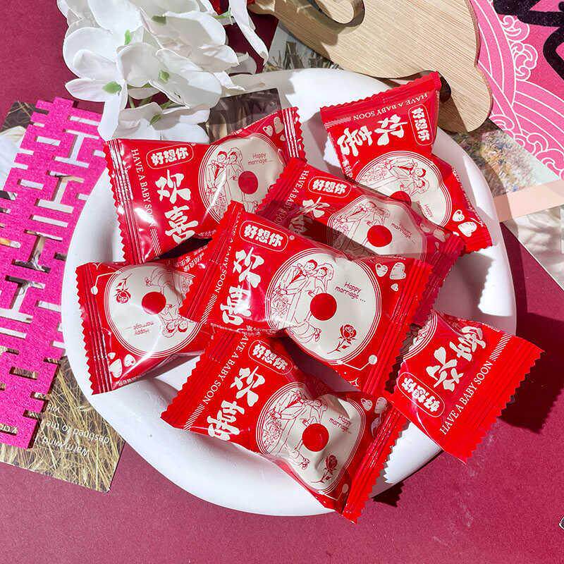 欢喜阿胶味蜜枣喜结良缘结婚庆喜枣伴手礼零食小吃散装蜜饯