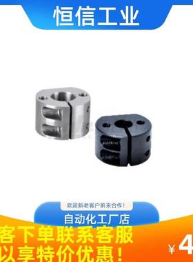 RCP01/02/06/08-D10 12 15 20 25 30 35 40 50底座用圆形支架通孔