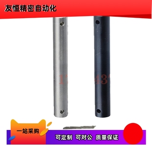 MHB24 MHB25 MHB01 MHB31 MHB41 MHB23 鉸鏈銷直桿型開口銷固定型