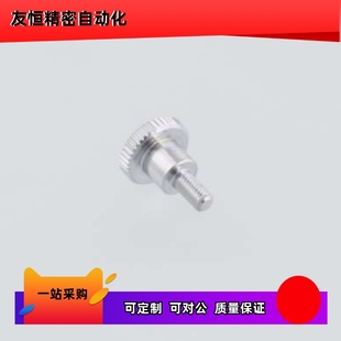 NOSC3 小径压纹型旋钮NKBC3 NOBC3