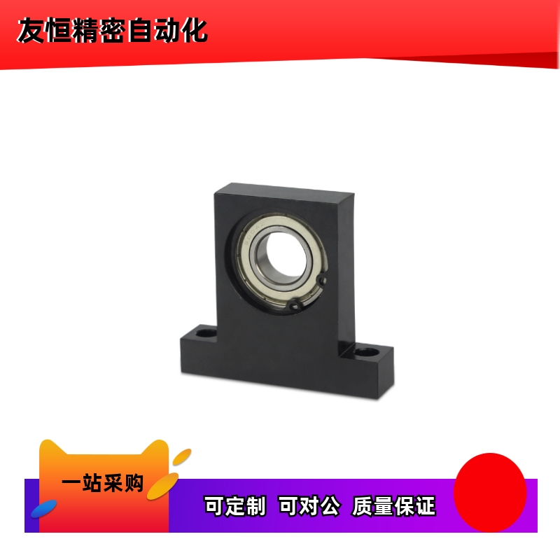 BGHKA6903 6003 6203轴承固定座BGHKB立式轴承座T型带座轴承BGL01