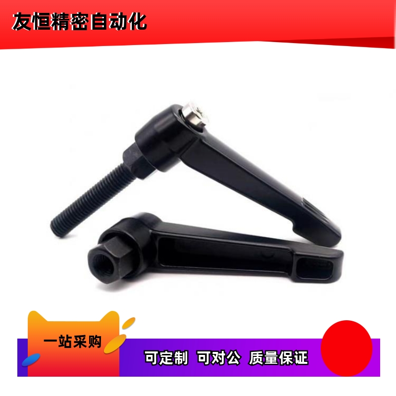 LK手柄 HA02-M/M5/6/8-4ML12/L16D/L20/L25 /L2/L40-EJM Y