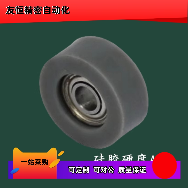 米思米型SUMBB/H3/4/5/6