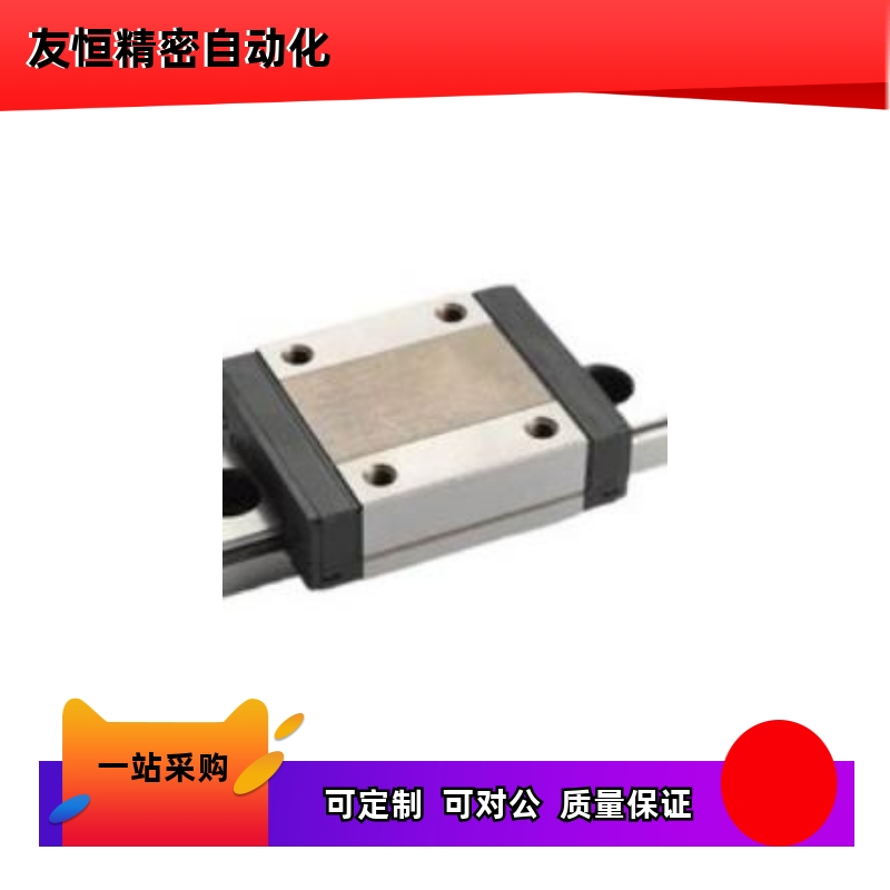 SSEB SSEBS SSELB SSEBN 6 8 10 13 16 20直线导轨滑块