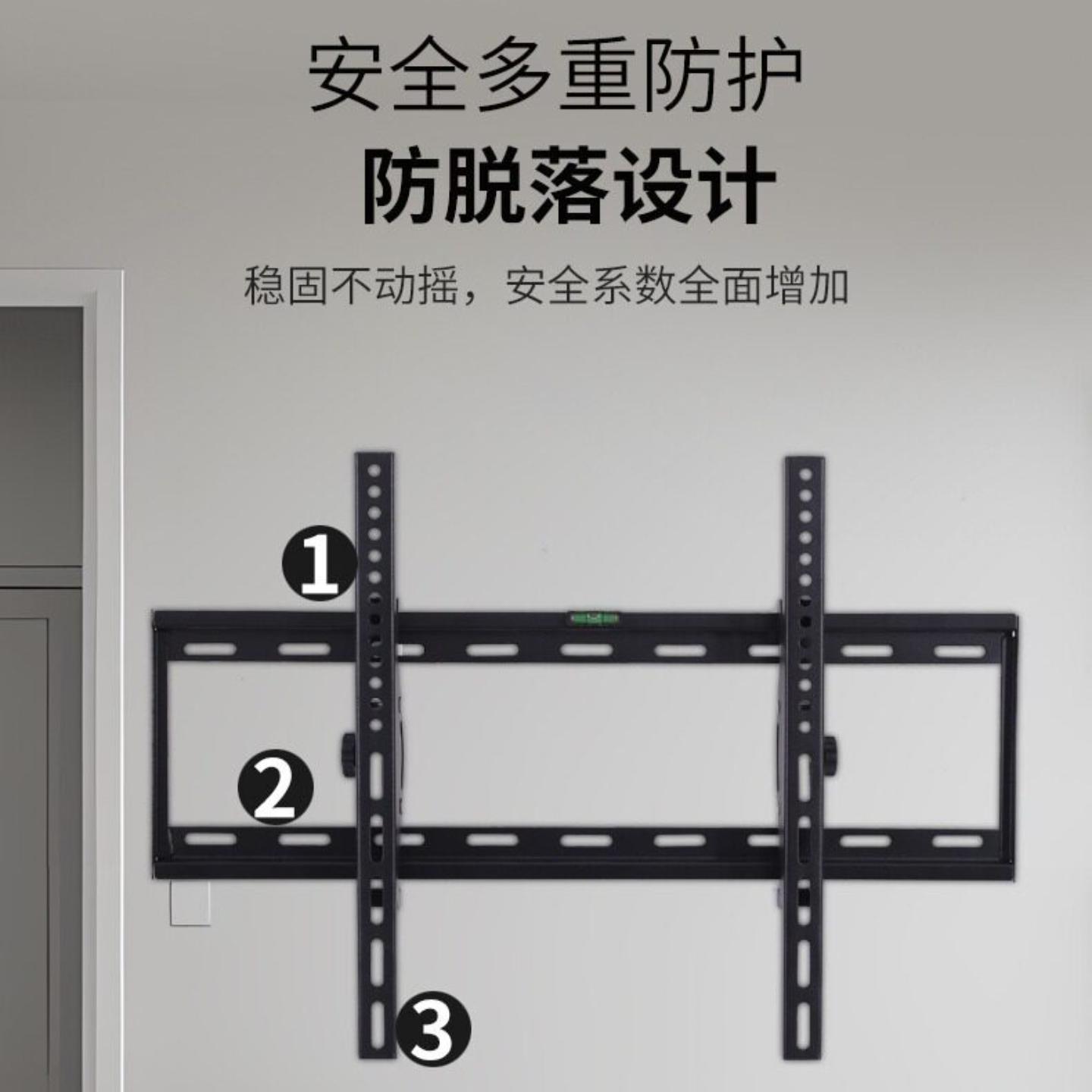 倾斜电视机挂架26-90寸显示屏可