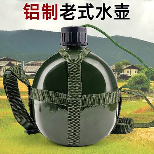 老式怀旧军旅水壶87背带军绿露营
