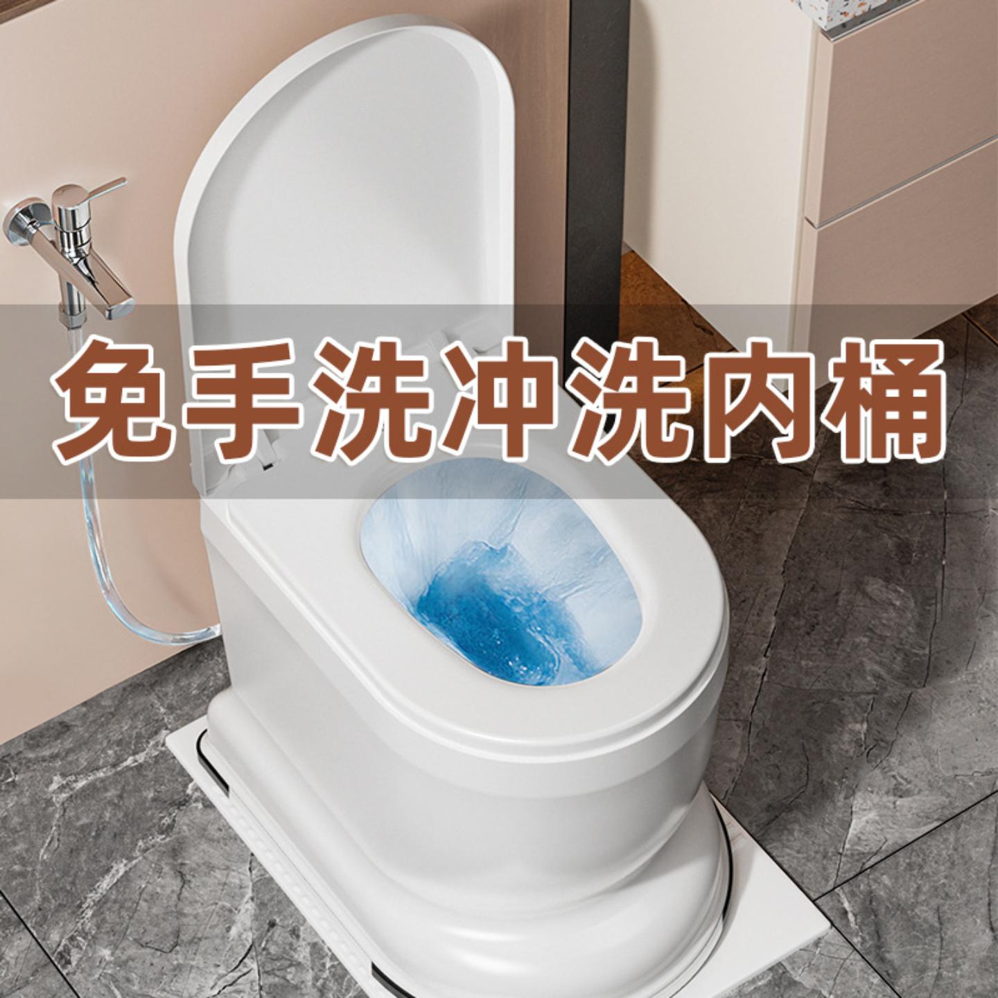 蹲厕改坐厕马桶免安装移动家用