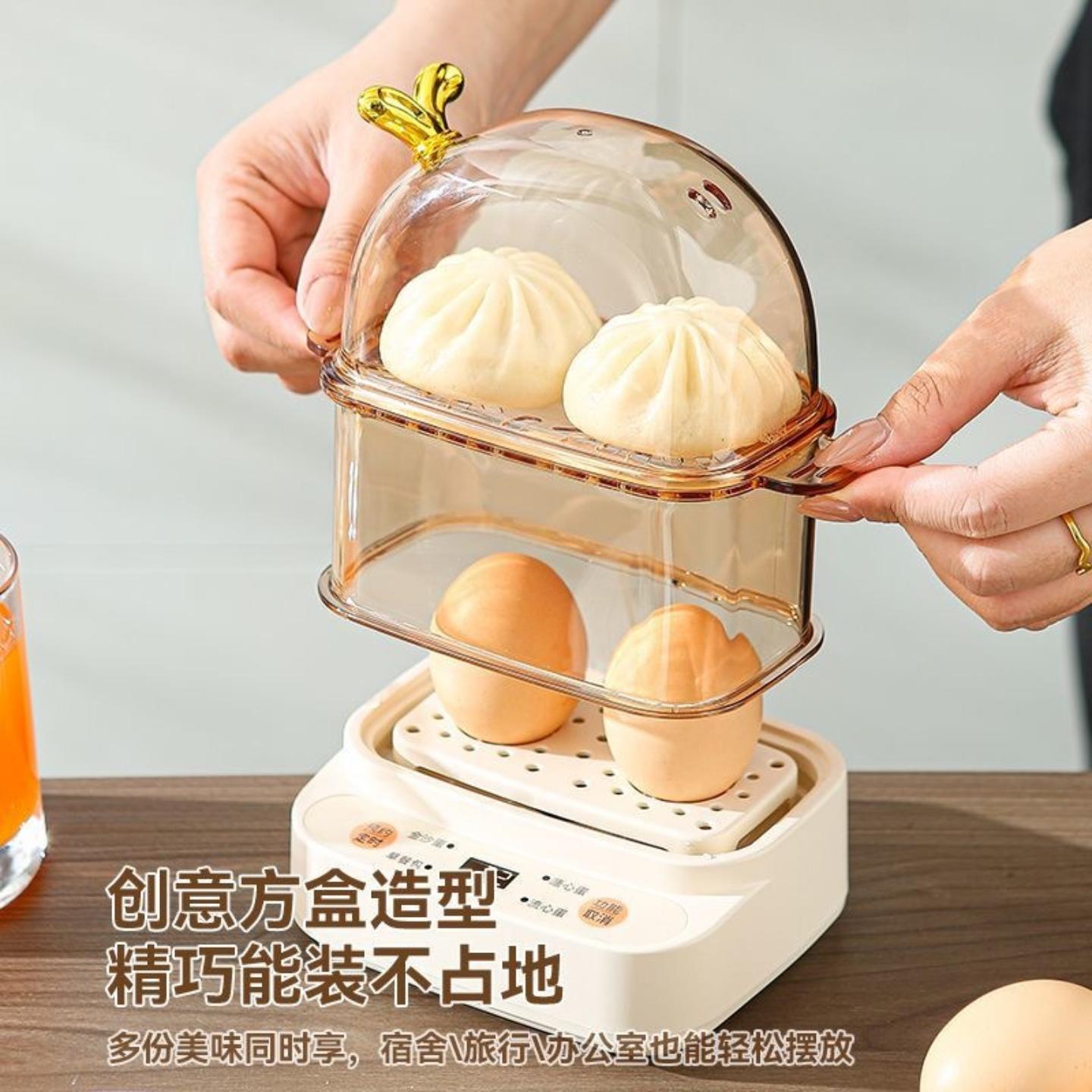 微型煮蛋器智能小多功能双层宿舍
