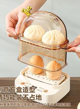微型煮蛋器智能小多功能双层宿舍