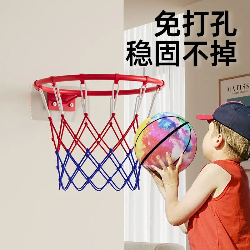 儿童蓝球投架家用投篮框壁挂加厚家用筐免打孔可折叠升降室内无声