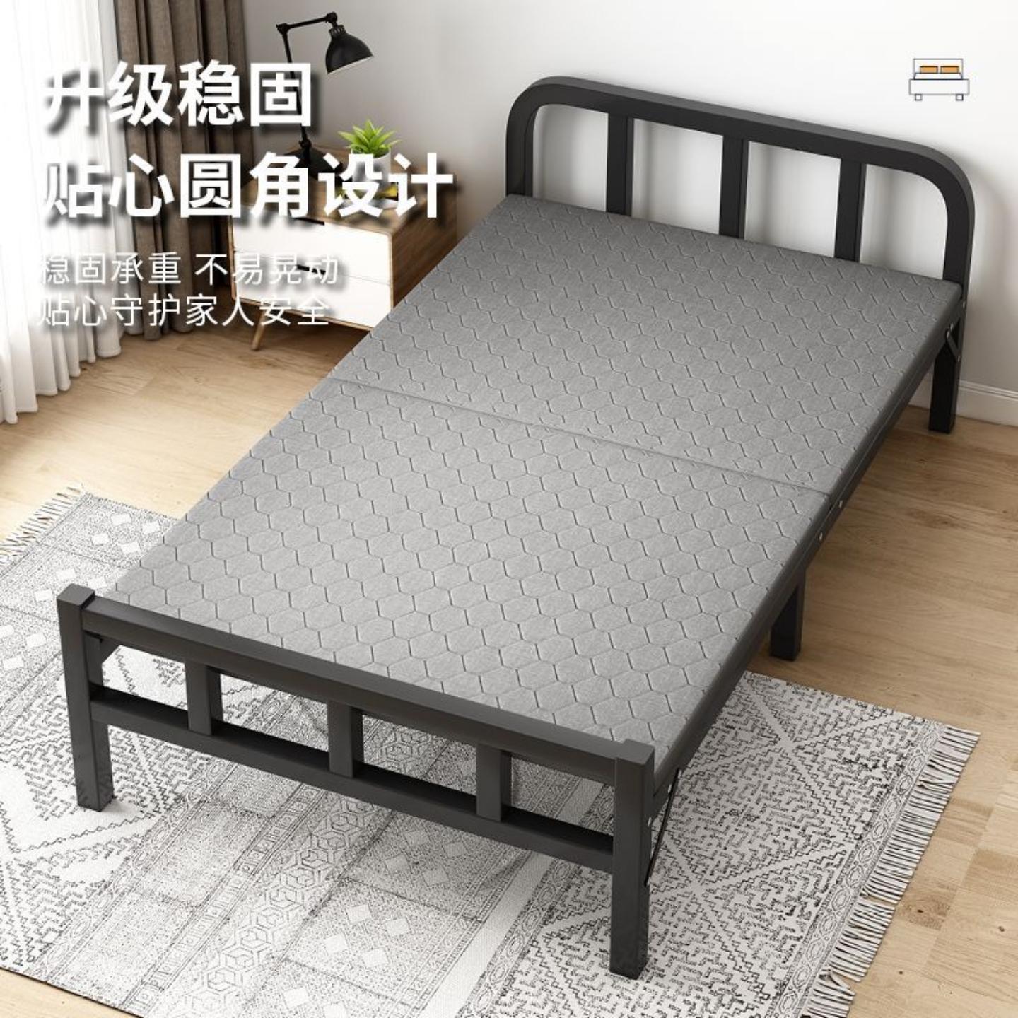 折叠式单人床家用出租房宿舍