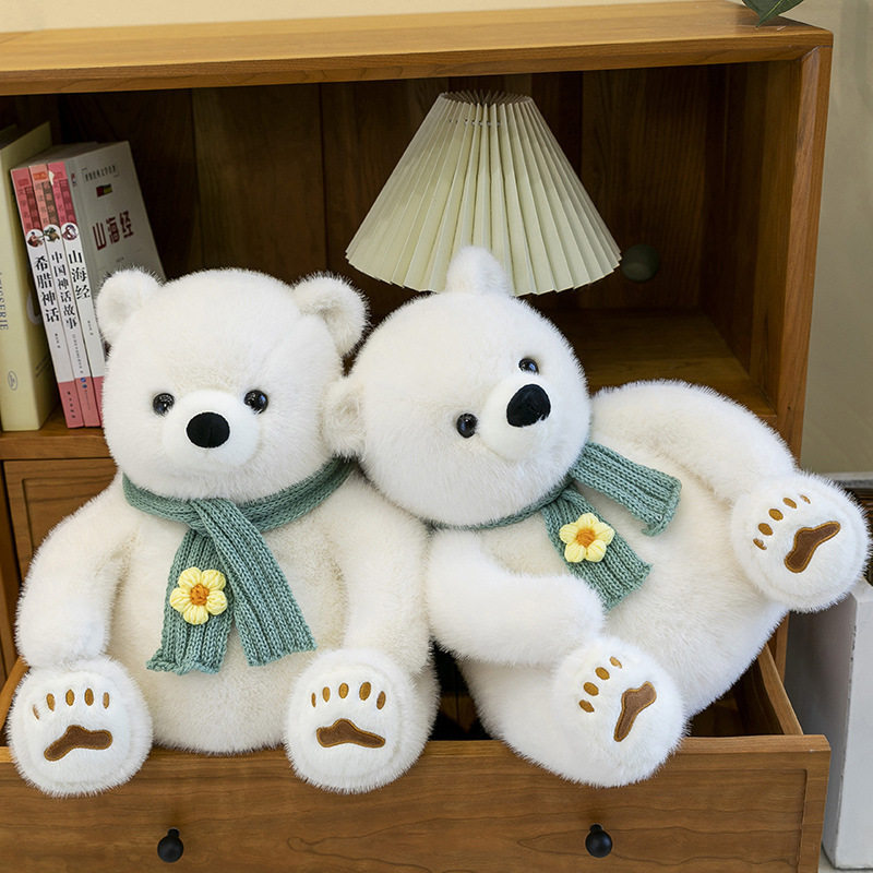 新款娃娃围巾泰迪熊公仔毛绒玩具抱抱熊玩偶女生床上陪睡安抚布偶,玩具/童车/益智/积木/模型,毛绒/玩偶/公仔/布艺类玩具,淘宝优惠券,粉丝福利购,淘宝优惠卷