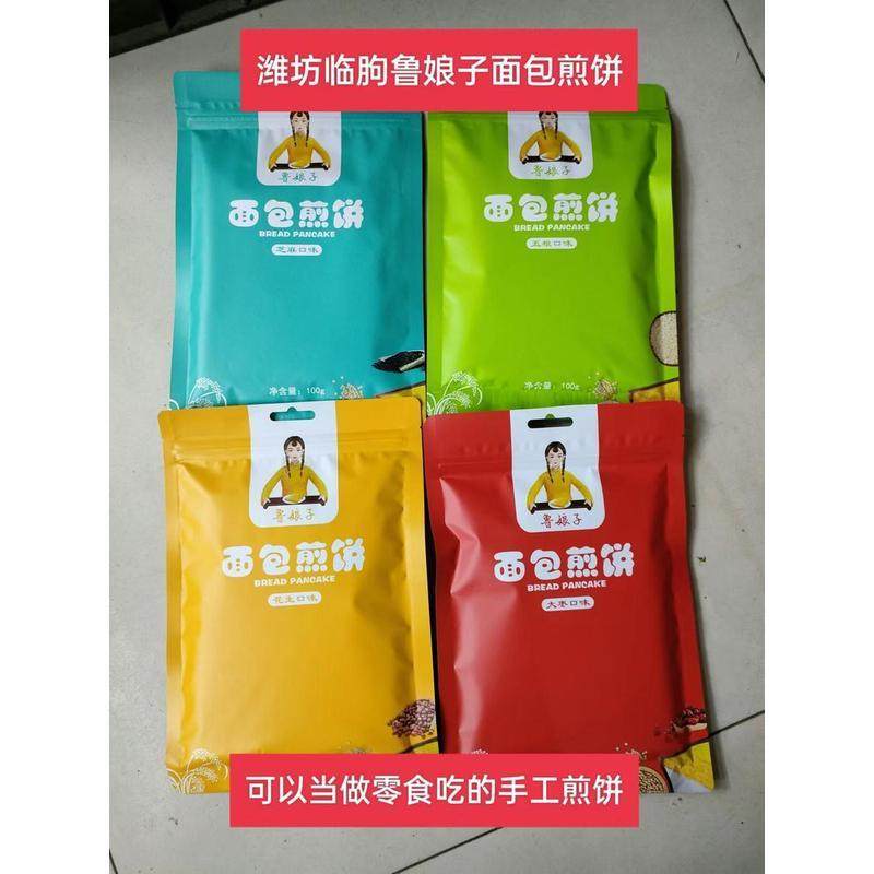 潍坊鲁娘子面包煎饼手工煎饼软煎饼100克一袋潍坊煎饼青州煎饼