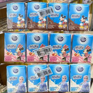 巧克力蓝莓乳酪缤fun系列牛奶11 草莓 农科院港版 子母奶迷你原味