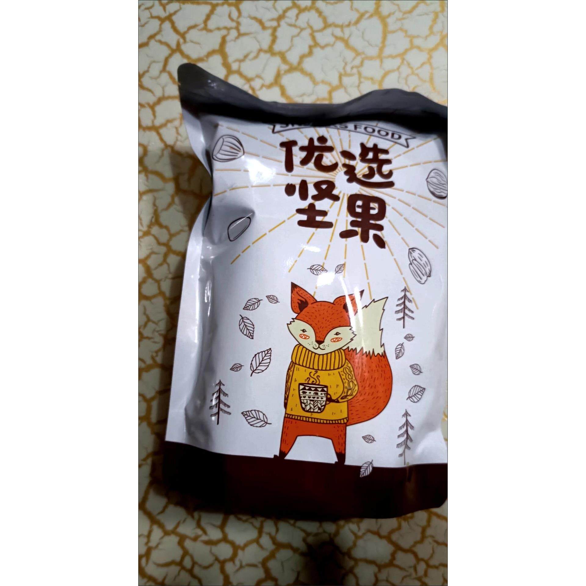农科院新货临安野生山核桃仁迷你小包装小核桃仁袋装250g/500g