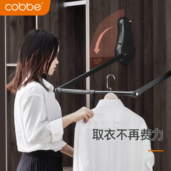 卡贝衣帽间下拉式挂衣杆衣橱挂衣架拉杆升降伸缩衣通器衣柜内配件