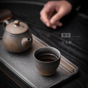 中式 复古鎏金陶瓷小茶杯茶盏品茗杯办公室功夫茶具个人单杯主人杯