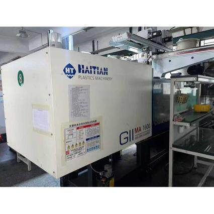 转让海天注塑机450吨300吨250顿200T 2024年伺服 99成新工厂出售