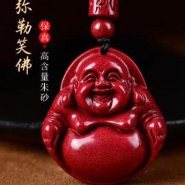 朱砂弥勒佛吊坠笑佛项链男女本命年大肚佛毛衣链佛公情侣时尚