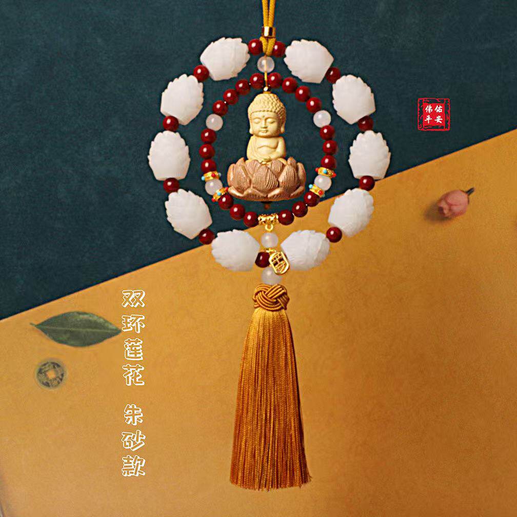 桃木莲花佛汽车挂件黄杨木好运连连挂饰车载后视镜平安佛车载挂件