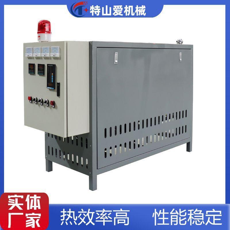压板机用导热油加热器120万大卡循环锅炉导热油炉导热油电加热器