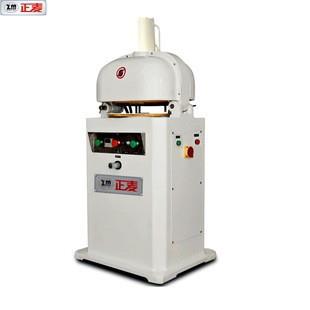 全自动分割30粒面团滚圆机面包馒头面团分块滚圆机商用大型机