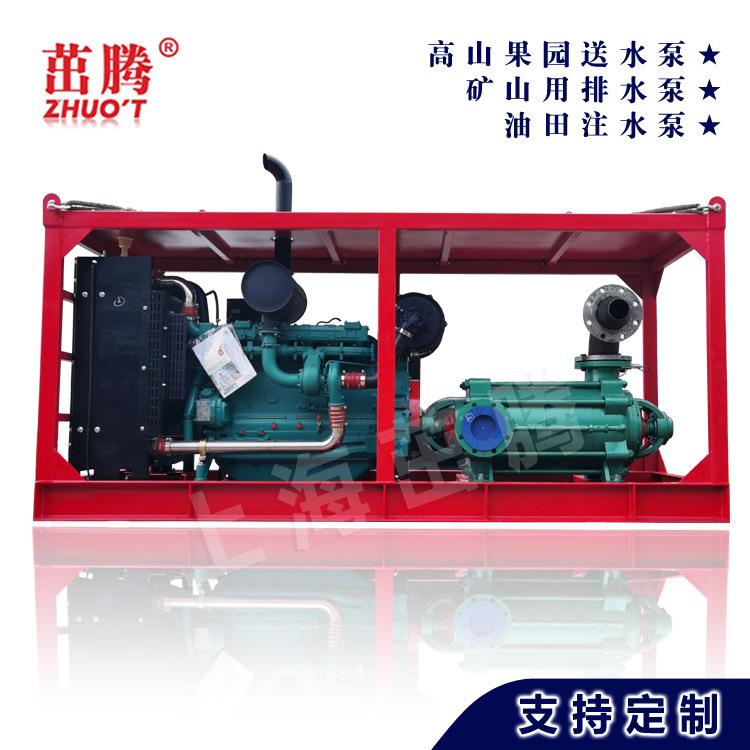 100米高扬程柴油机抽水泵刚果矿山排水泵150立方300米高落差水泵