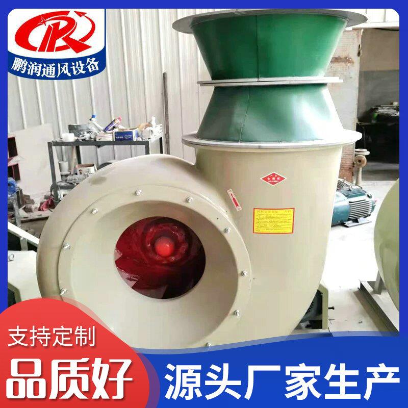 玻璃钢离心风机风机配件软连接风机罩消音器减震垫量大优