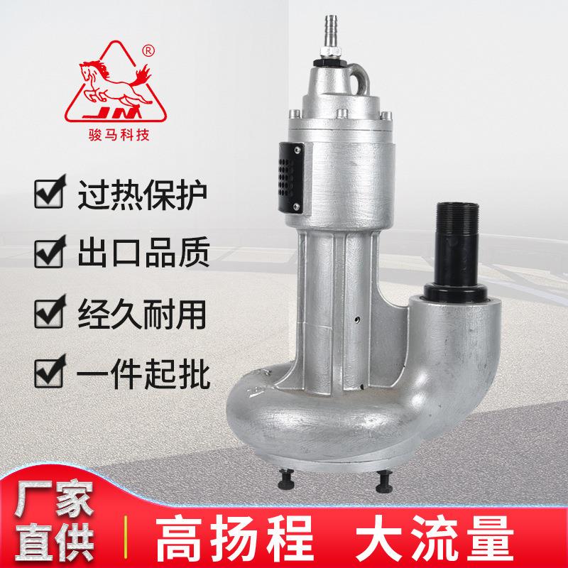 TB335气动水泵500mm工程塑料化工泵耐酸碱耐腐蚀建筑煤矿高压防爆
