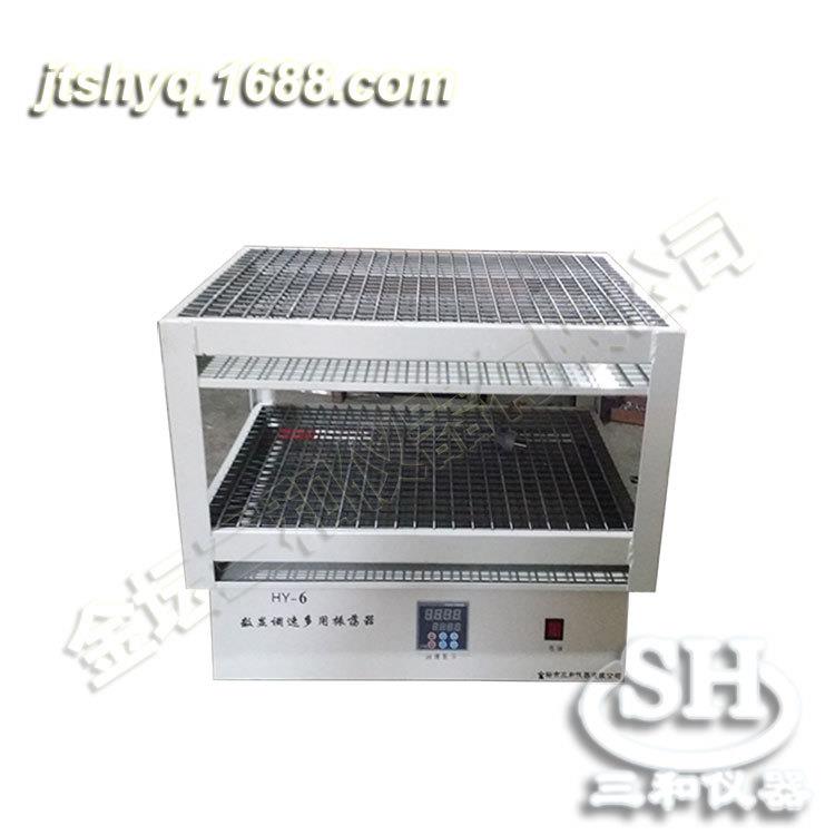 HY-6A双层振荡器数显双层调速振荡器HY-6S